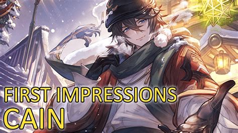 cain gbf|【Granblue Fantasy】First Impressions on Cain (Holiday ver.).